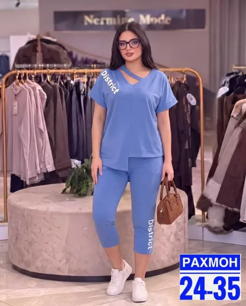 Костюм-двойка из ткани двухнитка — фото 1