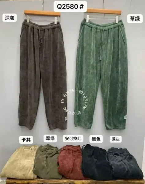 Брюки хлопок