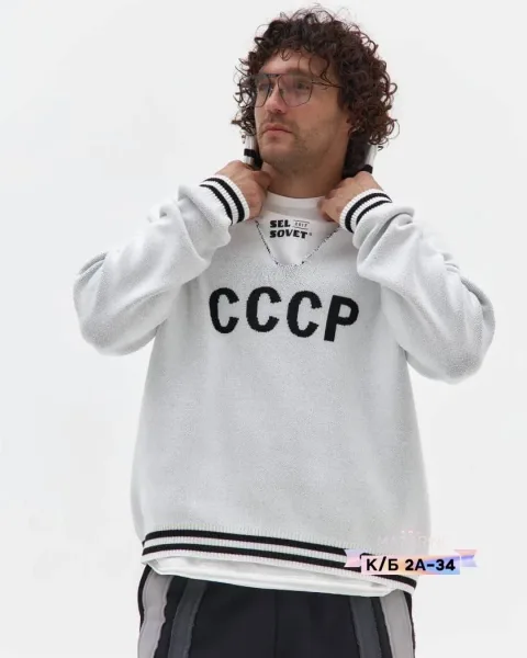 Классный свитер, вязка — фото 3