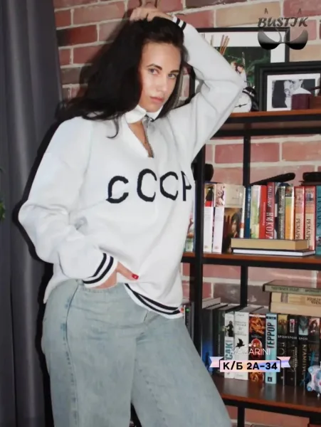 Классный свитер, вязка — фото 9