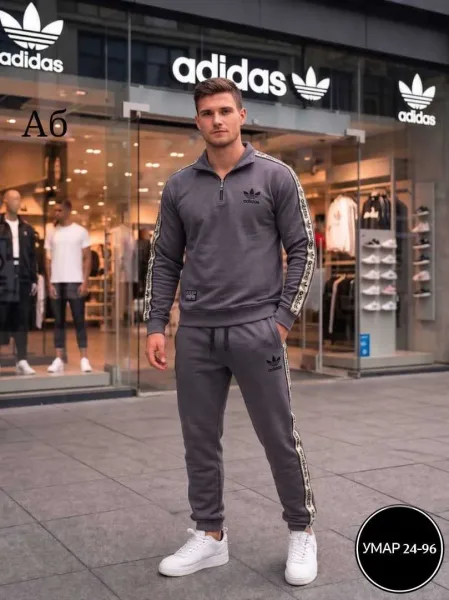 Костюм adidas, турецкая двухнитка — фото 1
