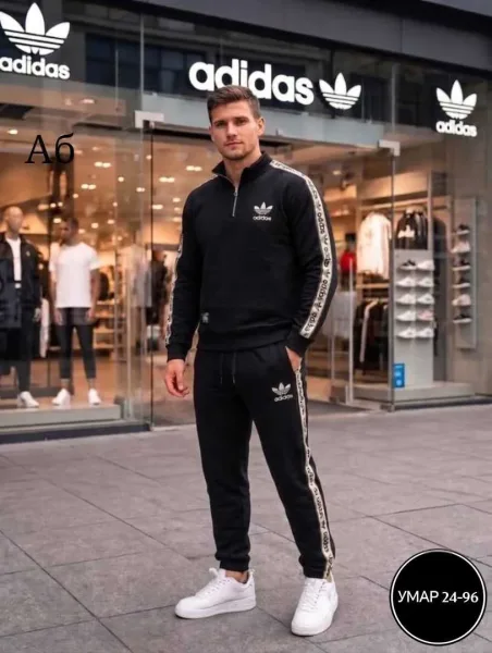 Костюм adidas, турецкая двухнитка — фото 2