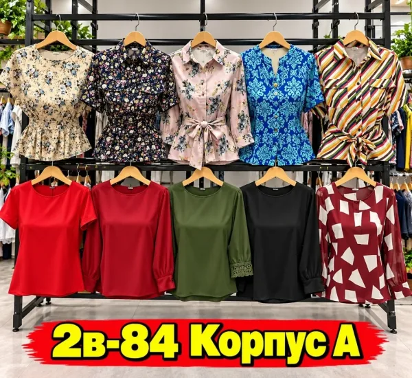 Блузка женская — фото 1