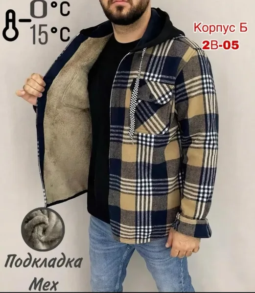 Утеплённая мужская рубашка из флиса с капюшоном и меховой подкладкой — фото 7