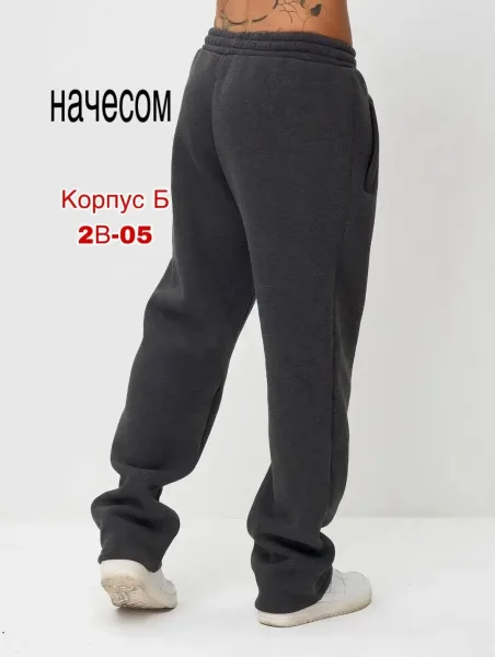 Тёплые брюки из качественного начёсного материала — фото 6