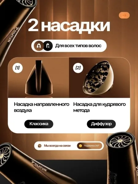 Уникальные особенности — фото 4