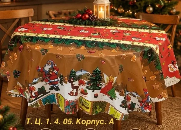Круглая скатерть клеенка с лазерной обработкой краев — фото 4