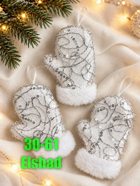 Новогодние Игрушки — фото 3