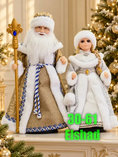 Музыкальная кукла Снегурочка высотой, поёт русские новогодние песни — фото 3