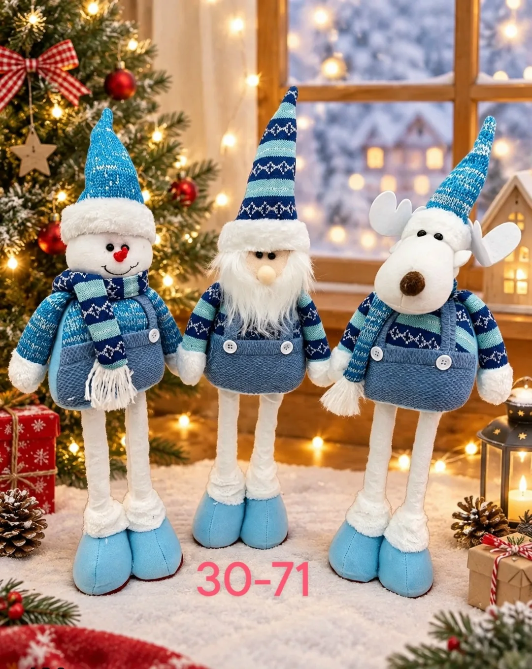 Новогодние игрушки — фото 1