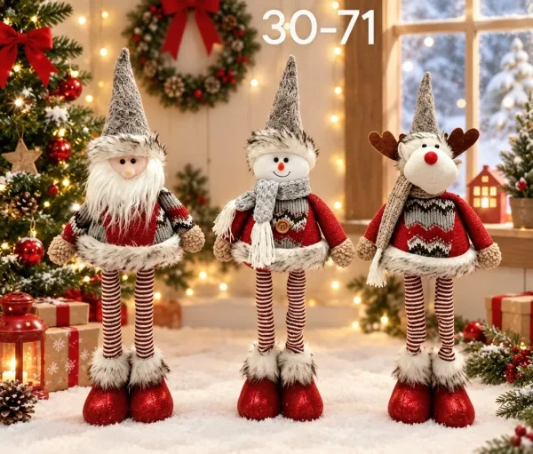 Новогодние игрушки — фото 1