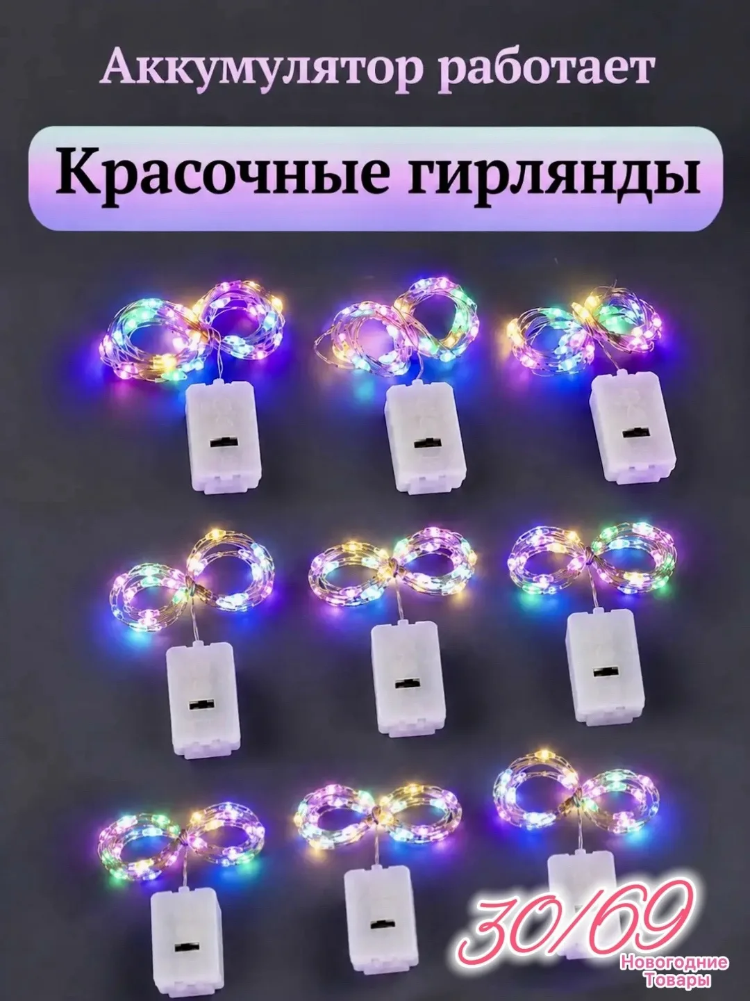 Тапки ꧁༺. ЛИНИЯ .༻꧂ Жёлтый — фото 1
