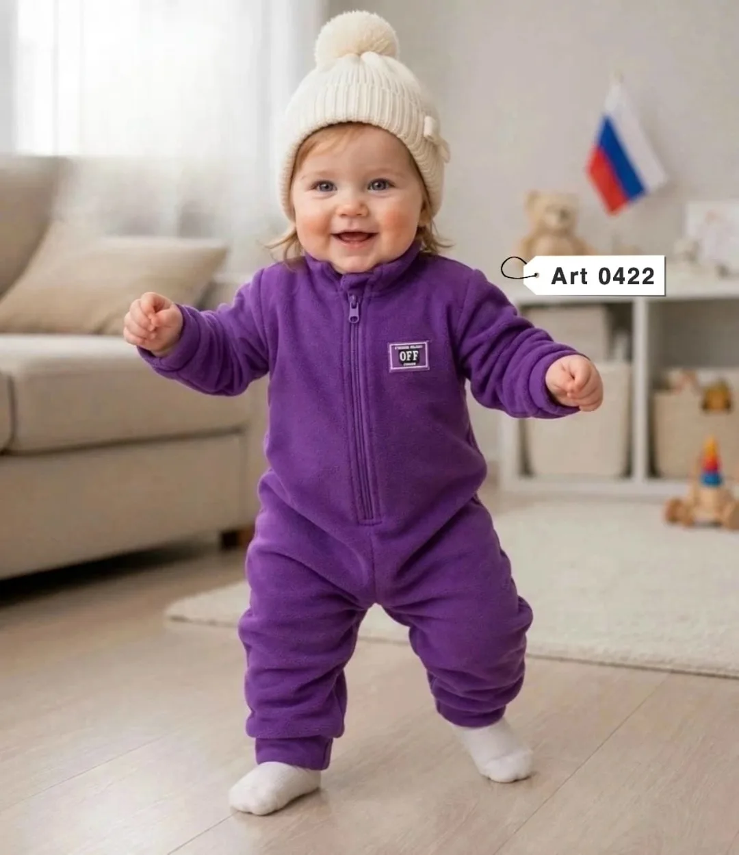 Новые комбинезона флис — фото 2
