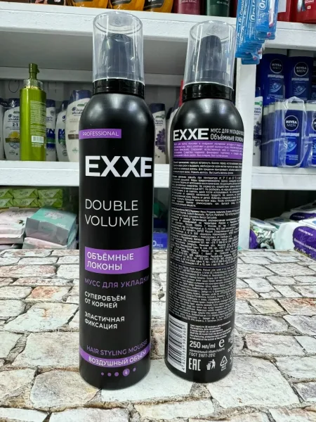 Double Volume