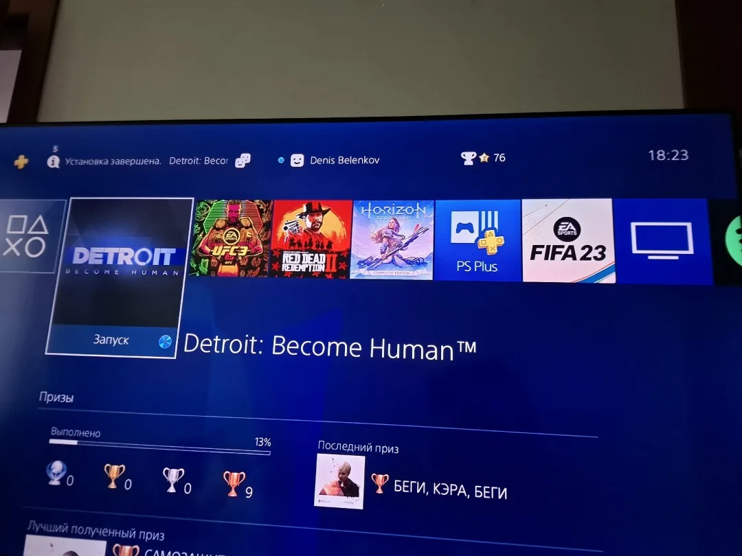 Sony Playstation Продам Sony PlayStation 4 Slim 500GB — фото 2