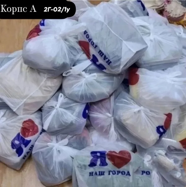 В пакете 5, разние модель