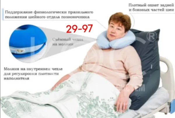 Подушки под шею — фото 4