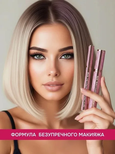 1 тушь > УДОБНАЯ СИЛИКОНОВАЯ ЩЕТОЧКА — фото 7