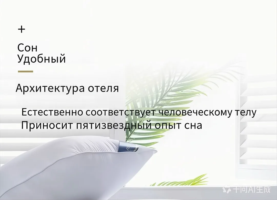 Внимания большой завоз Аксия Друзья, хлопок — фото 2