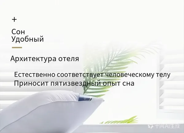 Внимания большой завоз Аксия Друзья, хлопок — фото 2
