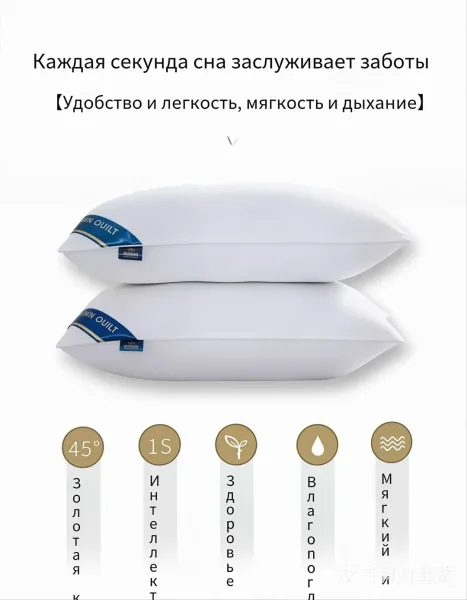 Внимания большой завоз Аксия Друзья, хлопок — фото 3
