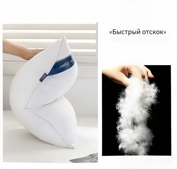 Внимания большой завоз Аксия Друзья, хлопок — фото 6