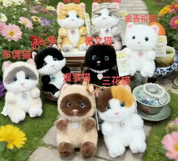Кошка брелок, мягкая игрушка