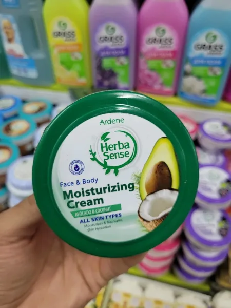 HERBASENSE Крем для тела Иранская ARDENE M0ISTURIZING CREAM-AVOCADO-COCONUT — фото 1