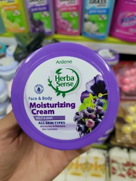 HERBASENSE Крем для тела Иранская ARDENE M0ISTURIZING CREAM-AVOCADO-COCONUT — фото 2