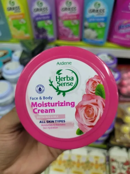 HERBASENSE Крем для тела Иранская ARDENE M0ISTURIZING CREAM-AVOCADO-COCONUT — фото 3