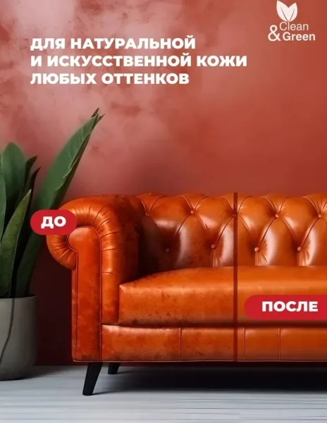 Садовод Птичий рынок 4-вход 2-ряд 1-Б-40-42 — фото 4