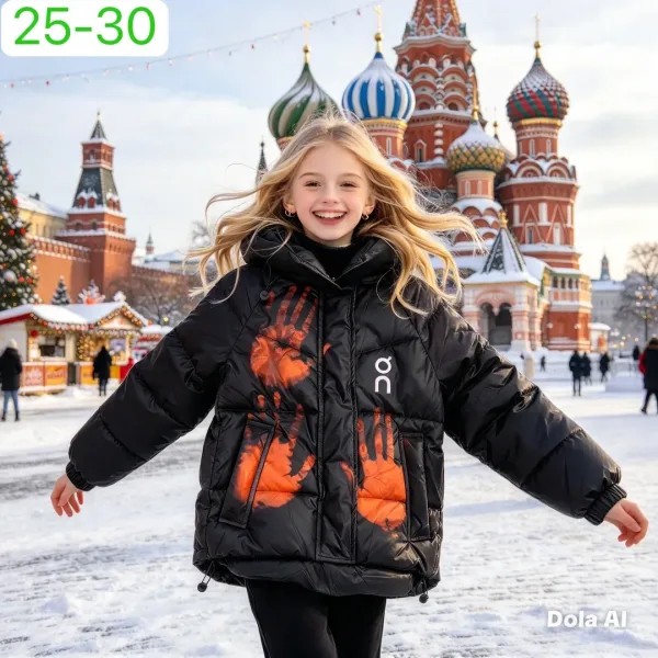 Новый куртка ОСЕНЬ термохромная термоактивный материал менять цвет в зависимости от температуры холофайбер — фото 3