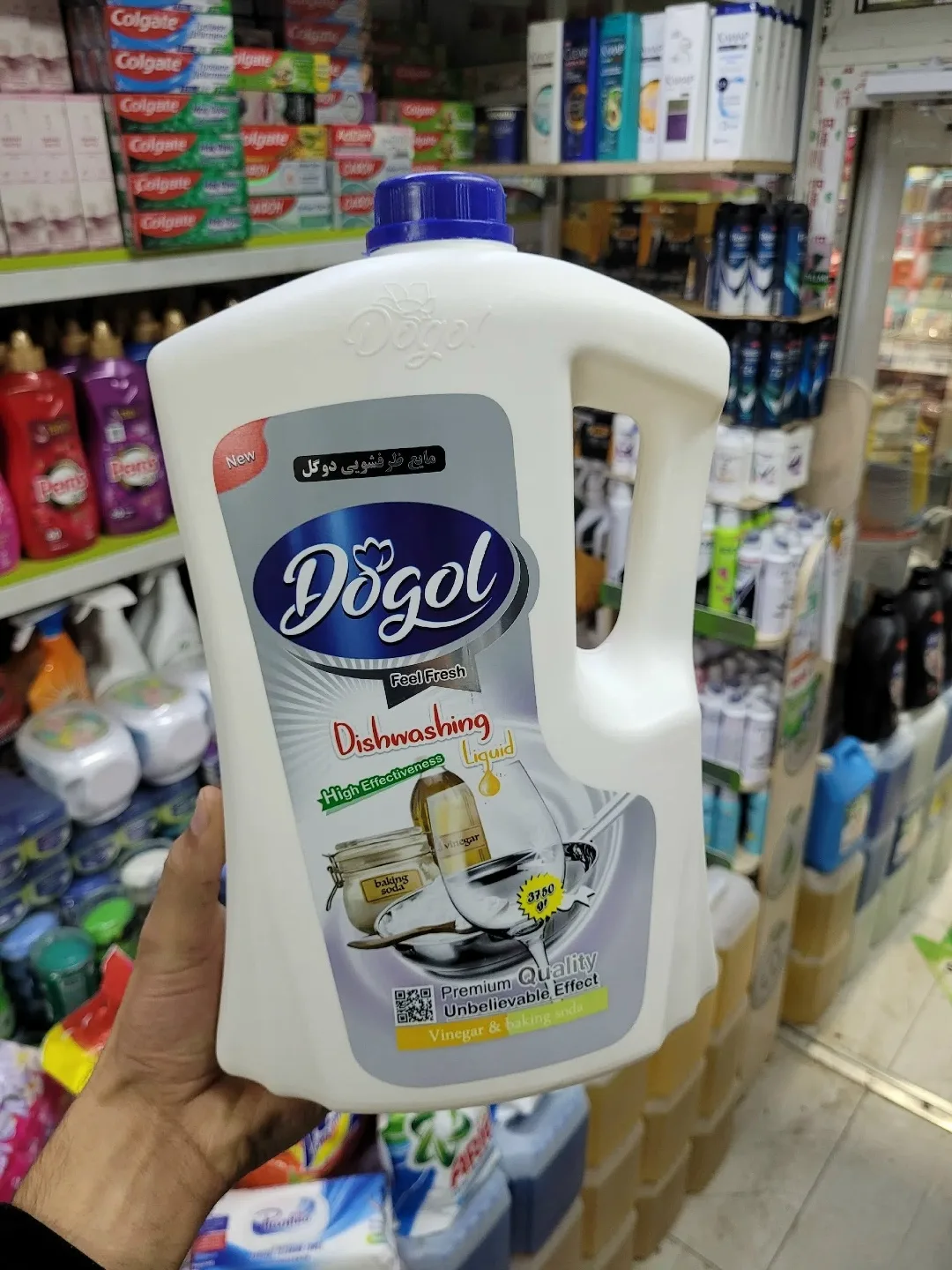 Гель для мытья посуды DOGOL с экстрактом лимона — фото 2