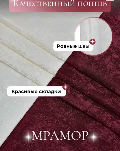Хороший качество — фото 4