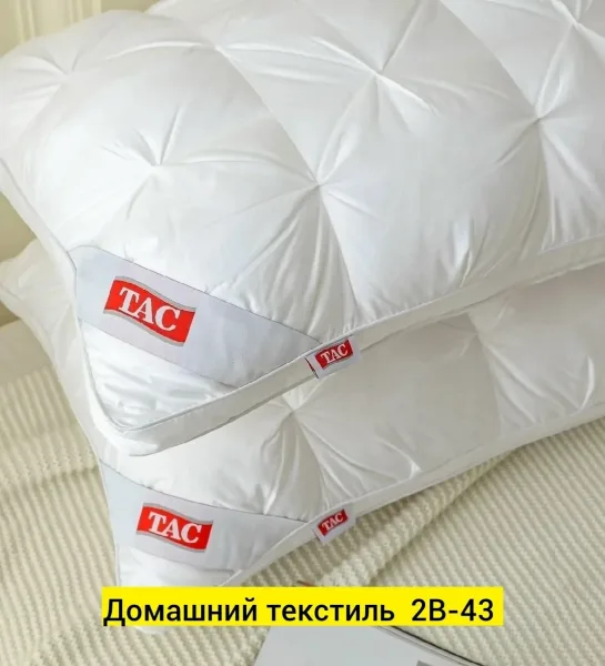 Фирмы ТАС, хлопок — фото 3