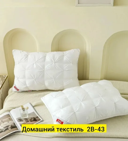 Фирмы ТАС, хлопок — фото 6