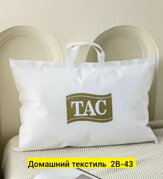 Фирмы ТАС, хлопок — фото 7