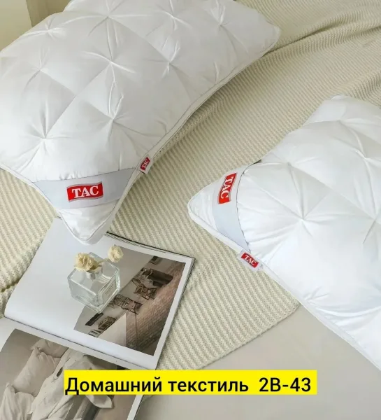 Фирмы ТАС, хлопок — фото 9