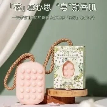 Это ароматическое мыло с массажными бугорками, бренда Oriflame из серии Swedish Spa — фото 5
