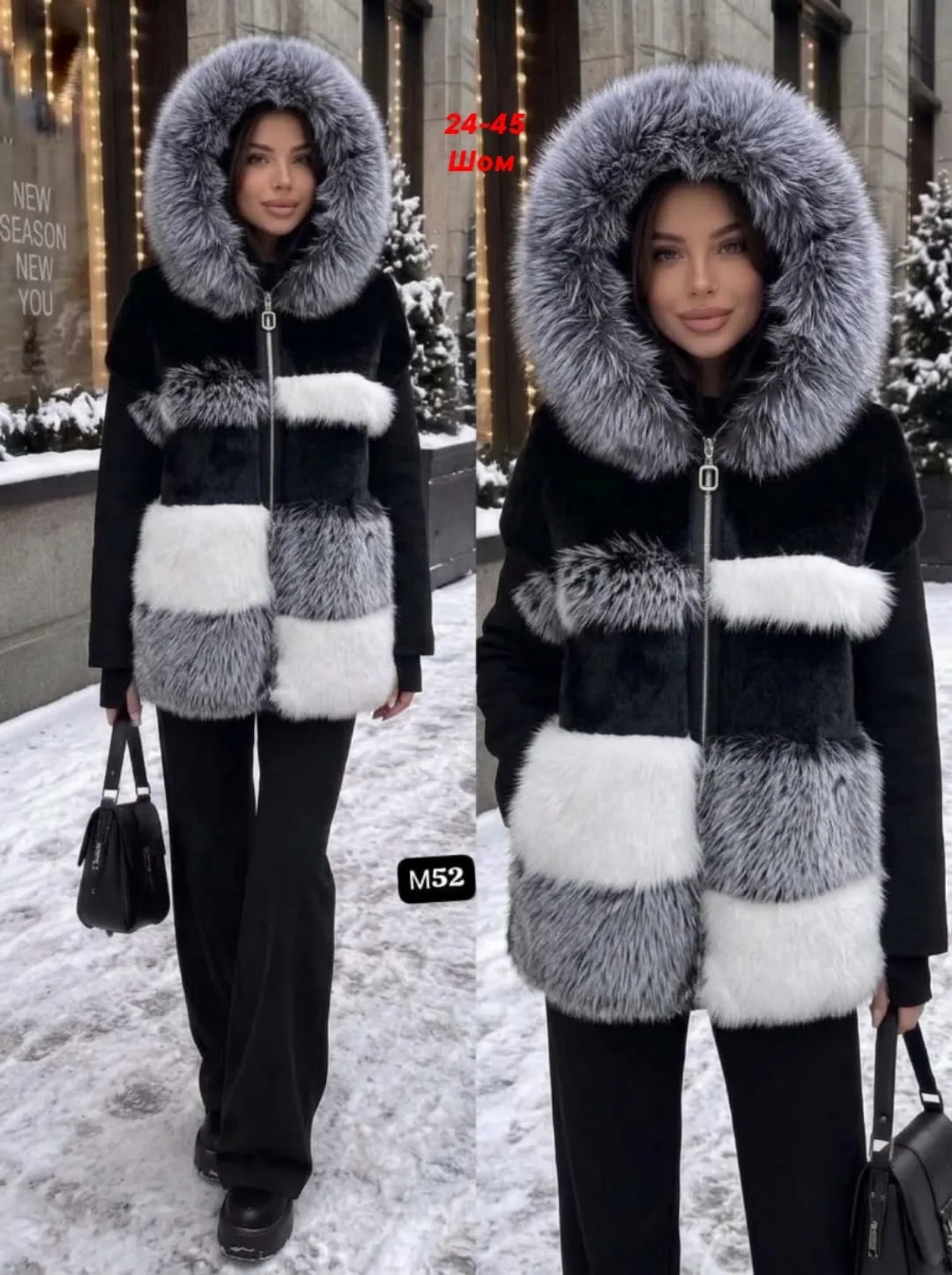 Шуба из натурального меха — фото 2