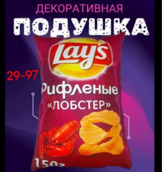 Подушки Лейс — фото 5