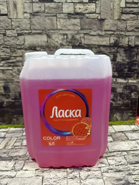 Ура ребята