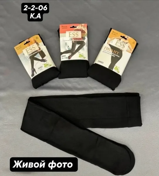 Хит колготки с начесом Бесшовные широкий пояс — фото 9