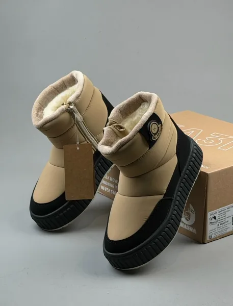 Фирма Сказка, шерсть — фото 3