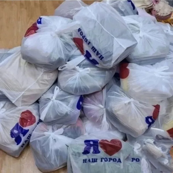 Набор из трёх разных моделей в пакете