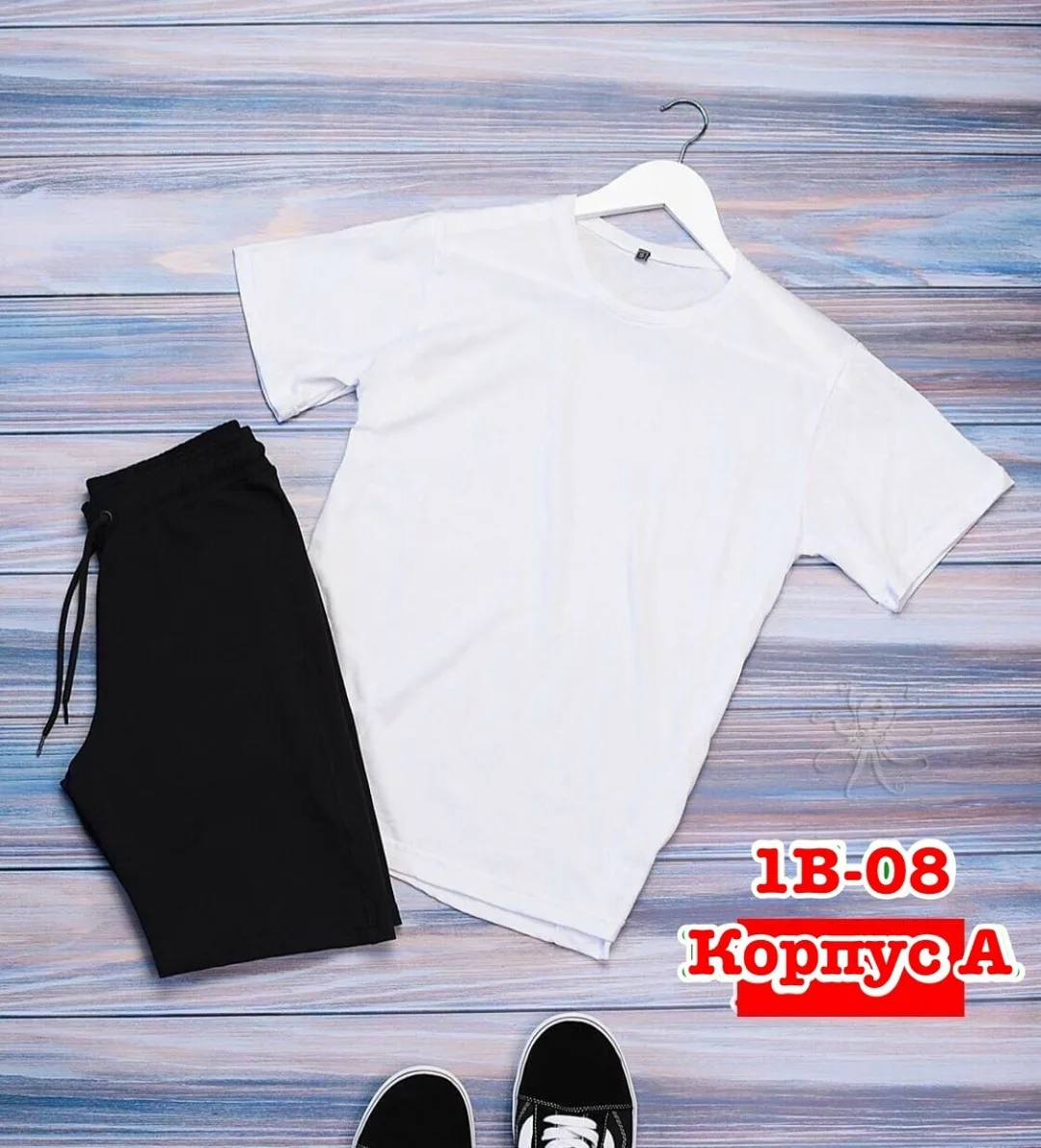 Костюм футбол и шорты — фото 2