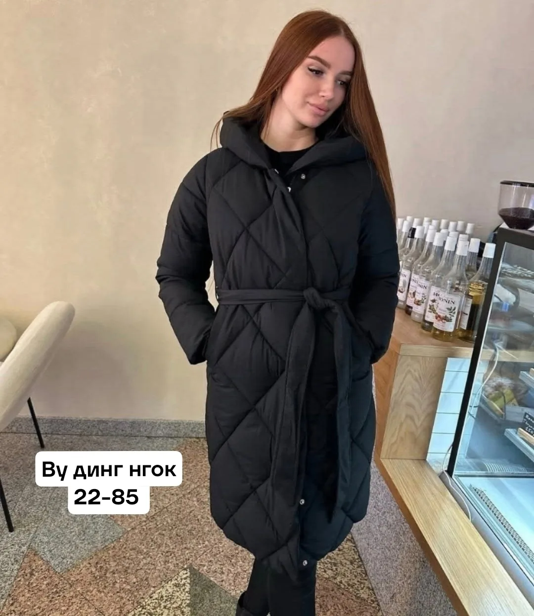 Куртка зима — фото 2