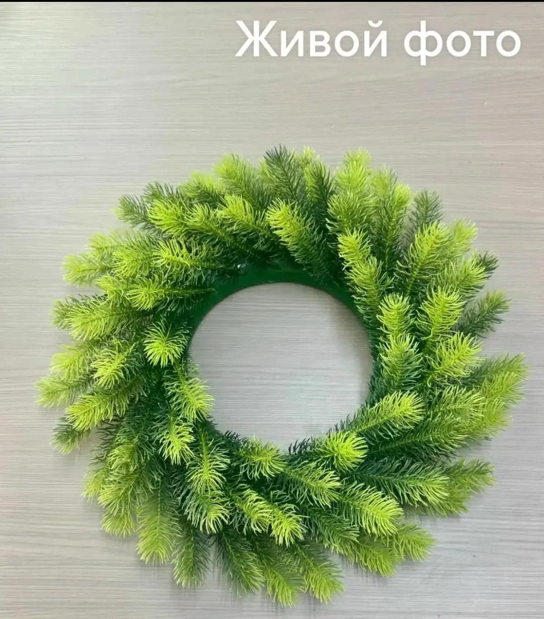 Новогодний венок — фото 1