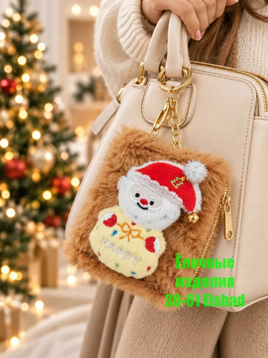 Игрушки на подарок — фото 2