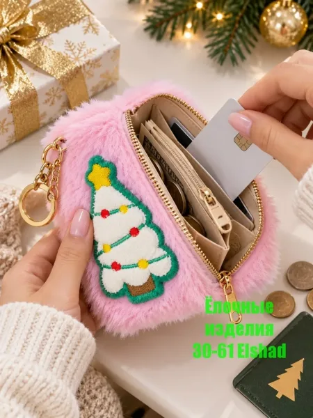 Игрушки на подарок — фото 1